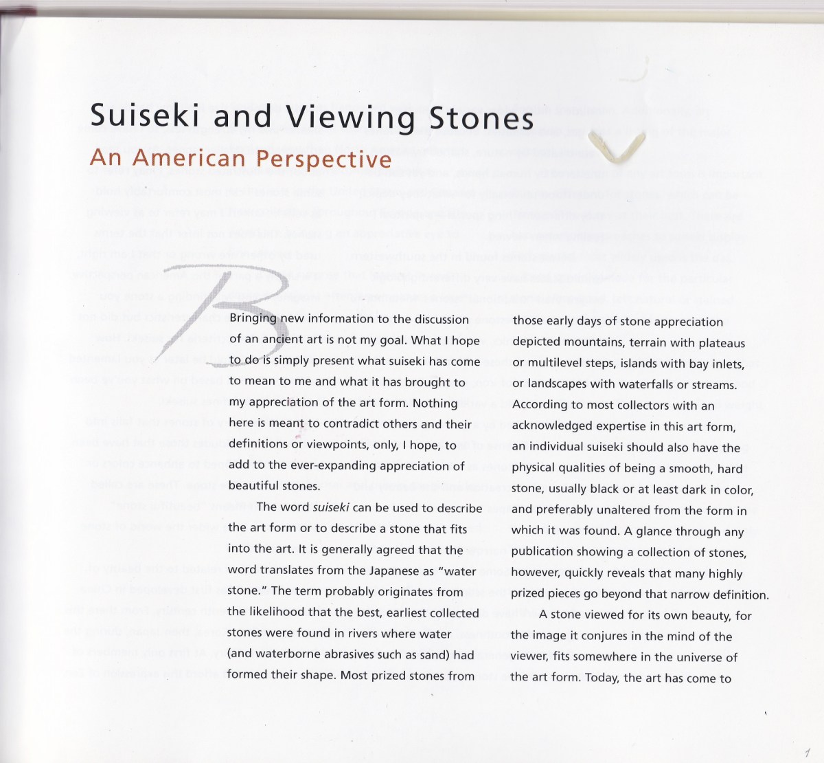 IMG_20180530_0001_NEW